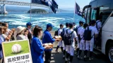 鳴門渦潮 高校球児が甲子園へ 支援募るクラウドファンディング開始