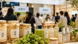 自然派ビューティー＆暮らし展、盛岡で地域素材を紹介