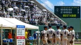 ナイスカップ小学校野球 準々決勝でベスト4が確定