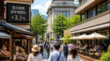 日銀高知支店、景気判断据え置き 県内消費と観光の回復持続