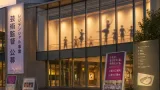 新潟市がレジデンシャル事業の芸術監督を公募、りゅーとぴあで事業展開へ