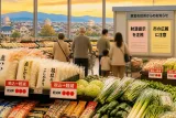 西宮の暮らしに直結する「食料品減税」 財源提示求める声と地域での影響