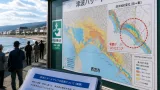 西宮の津波浸水想定が見直し 範囲縮小も避難計画の再確認を