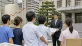 燃料高騰で医療現場が悲鳴 府に支援要望、診療体制維持が課題に