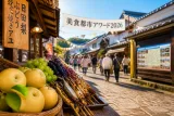 大分・日田市が美食都市に選出 食文化で観光と地域経済に弾み
