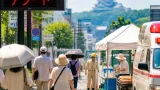 岡山でも4日も危険な暑さ 熱中症警戒アラートが発表