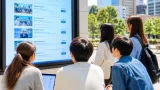 県が若者向けインターン情報サイトを開設、地元就職促進へ