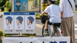 岡山県警が交通安全動画を公募 自転車のヘルメット着用をテーマに