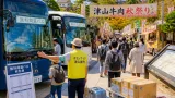 岡山・津山で稲葉浩志ライブ 無料周遊バスやクローク整備で来訪者受け入れ