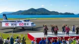 隠岐―出雲線、就航60年 日常の移動と地域経済を支える航路