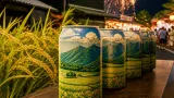大野の名水と無農薬米で醸した地域ブランドのビール登場