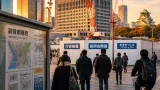 大阪で浮上する「副首都」構想 住民生活に及ぶ影響と今後の焦点