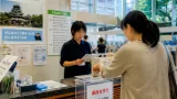 大津で熊本地震への義援金募金活動広がる 市役所にも募金箱を設置