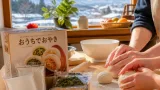 「おうちでおやき」発売 100年フード認定生かし家庭で文化継承