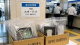 個人情報入りHDD2台が所在不明 県は専用窓口を設置