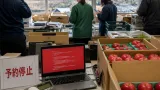 プログラム欠陥でりんご通販に混乱 弘前の農家、予約停止や問い合わせ急増