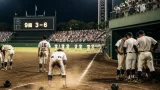 宇治・立命館宇治、甲子園で有明に逆転負け 九回の劇的展開で初戦敗退