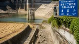 早明浦ダムの取水制限始まる、徳島の供給量は約18％削減へ