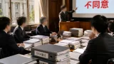 佐賀のＤＮＡ鑑定不正と裁判影響 弁護士会が証拠「不同意」を提起へ