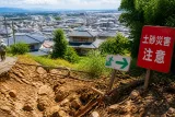 短時間豪雨で地盤緩む中、今度は猛暑が連続 土砂災害と熱中症に警戒を