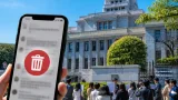 さいたま地裁判決を支持 ネット上差別投稿の削除命じる高裁判決