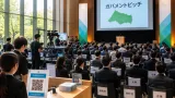 自治体と企業が連携促進 埼玉版ガバメントピッチ開く