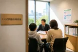 さいたまで新設の「いじめ問題救済相談室」始動 弁護士らが支援