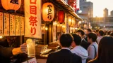 さいたま・駅前で平日限定「ゾロ目祭り」 レモンサワーが割安に