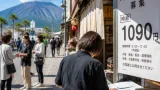 最低賃金1090円へ 鹿児島の賃上げと地域経済の課題