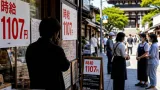 最低賃金、時給1107円に引き上げの答申
