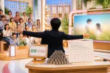 堺雅人、バラエティで意外な“姿” 日曜劇場出演を前に見せた素顔