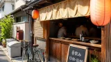 堺・美原に昼飲みもできる隠れ家居酒屋が話題に