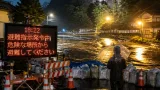 さくら市に大雨レベル3警報、夜間の安全確保が最優先