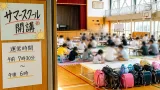 共働き家庭支援に短期対応 寒川町の夏季サマースクール開始