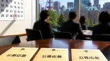 札幌市長選、自民党札連が公募締切 候補選定の行方に注目