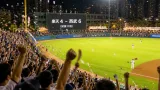 川口のファン注目、延長で西武が楽天戦を制す