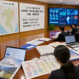 二層地方政府導入で問われる幹部の質と実務対応