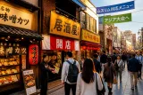 名古屋・矢場町に「世界の山ちゃん」出店 名古屋メシで街のにぎわい狙う