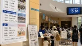 仙台で開催予定の夏季イベント、日程と会場が公表
