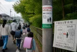 仙台で登下校のクマ不安、欠席扱いの特例拡大と今後の対応課題