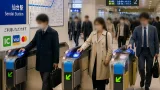 仙台の地下鉄東西線でクレジットカードのタッチ決済が導入、利便性と注意点