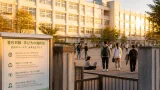 仙台で拡大する「通信制高校」 多様な学びが選択肢に定着