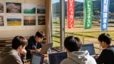 世羅町とオンライン校が連携、DXで関係人口と働く場を創出