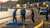 瀬戸内町の海岸で見つかった遺体、身元が埼玉県在住の女性と判明