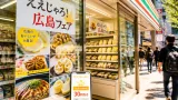 セブンが広島限定フェア 地元食材9品を14日間販売