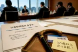 高齢者医療負担をめぐる自民・維新の協議、焦点は「窓口負担」