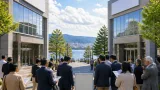 滋賀銀と池田泉州HD 経営統合で関西最大の地銀へ