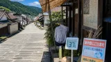 強い高気圧で島根も高温続く 津和野は37℃予想、熱中症対策を