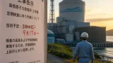 島根原発2号機の定検、再稼働予定が延長
