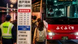 下関の関門海峡花火に合わせ高速バス臨時便 福岡─唐戸直通で利便性向上